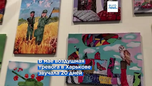 Нужно закрыть небо над Харьковом , - мэр города Игорь Терехов