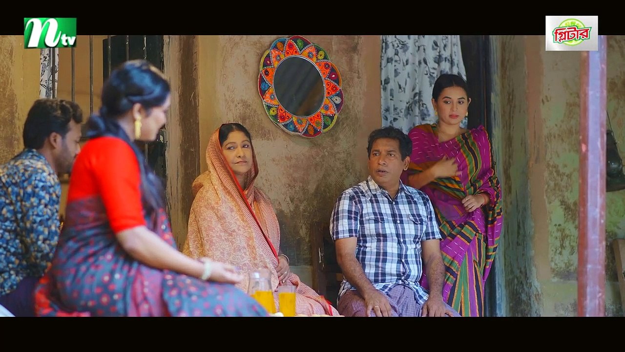 Gramer Viral Bou _ Mosharraf Karim _ Tania Brishty _ গ্রামের ভাইরাল বউ _ New Eid Natok 2024