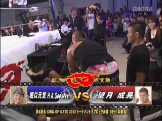 King Of Gate 2012 Semi Finals Genki Horiguchi vs Masaaki Mochizuki
