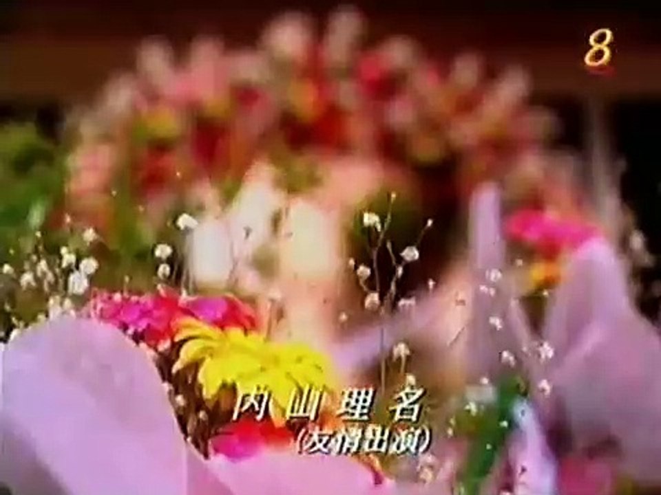 Wedding Planner - ウエディングプランナーSWEETデリバリー - E3