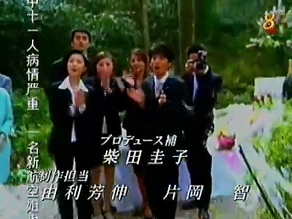Wedding Planner - ウエディングプランナーSWEETデリバリー - E4