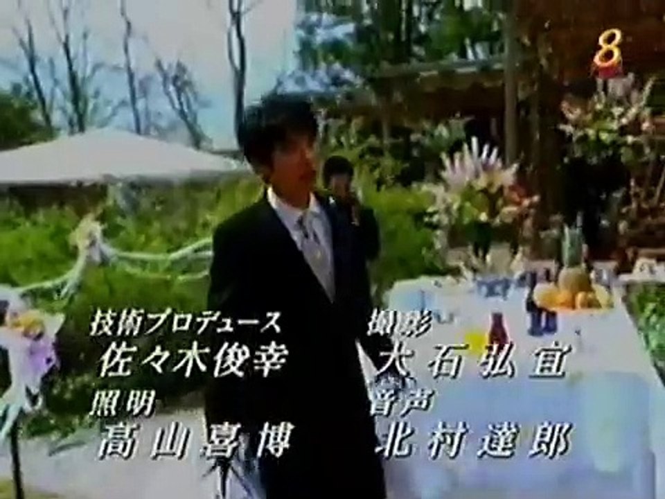 Wedding Planner - ウエディングプランナーSWEETデリバリー - E5