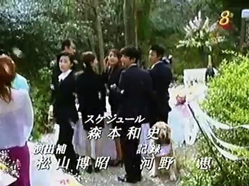 Wedding Planner - ウエディングプランナーSWEETデリバリー - E6
