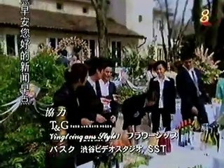 Wedding Planner - ウエディングプランナーSWEETデリバリー - E9