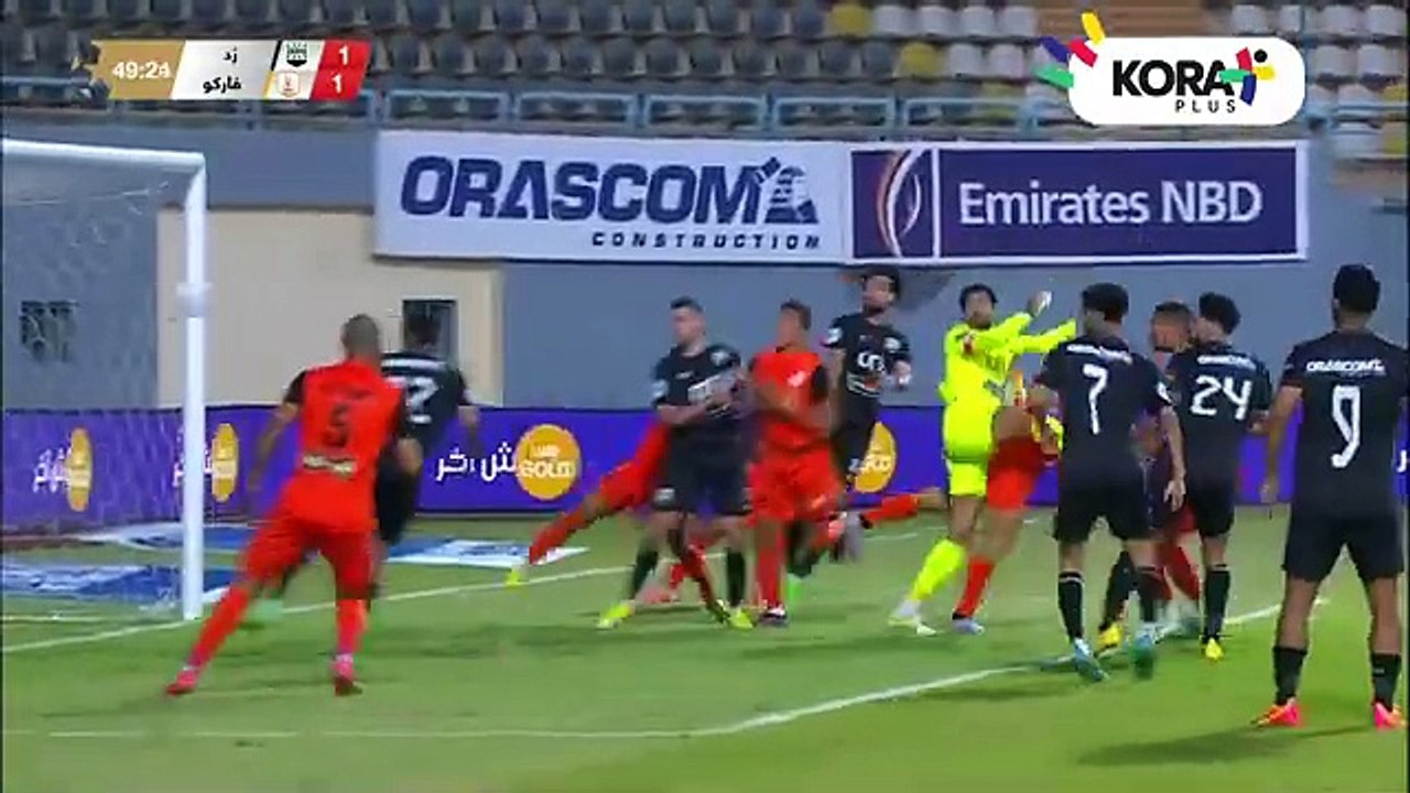 ملخص أهداف مباراة زد وفاركو