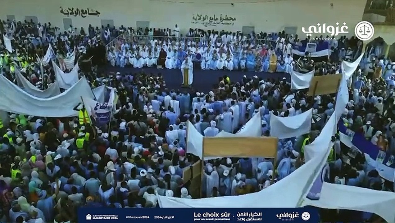 #غزواني_2024 #الخيار_الآمن #موريتانيا