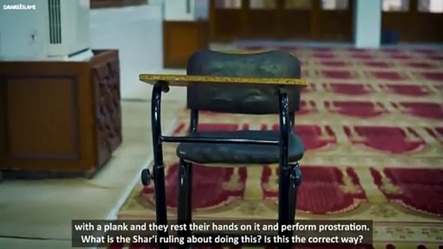 Kursi Par Namaz Parhne Ka Tarika _ Namaz Ka Practical Tarika _ کرسی پر نماز پڑھنے کا طریقہ #namaz