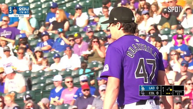 스포츠중계 씨유티비 [MLB] LA 다저스 vs 콜로라도 하이라이트 2024.06.18 (화) 0940