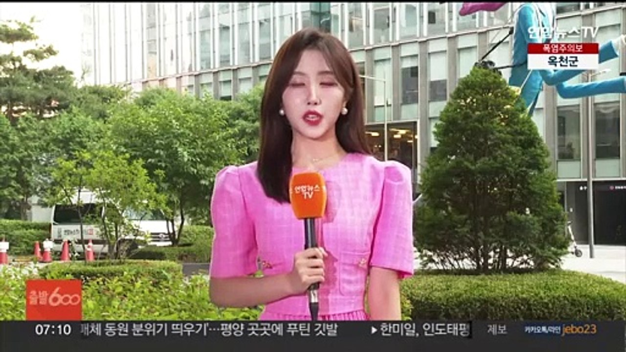 [날씨] 오늘 올해 들어 가장 더워…밤부터 제주 장마 시작