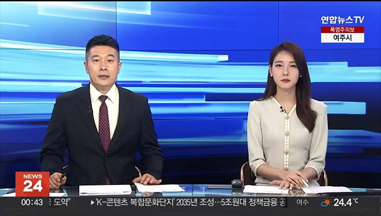정부, 3년간 콘텐츠 산업에 5조 투입…4대 강국 목표