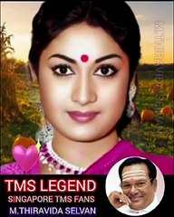 சாவித்திரி அம்மாவுக்கு வணக்கம் தாலாட்டு பாடி தாயாக வேண்டும் SINGAPORE TMS FANS M.THIRAVIDA SELVAN