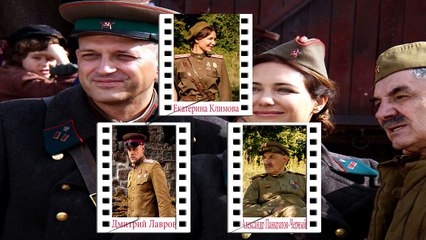 По законам военного времени. Враг за спиной. | show | 2024 | Official Trailer