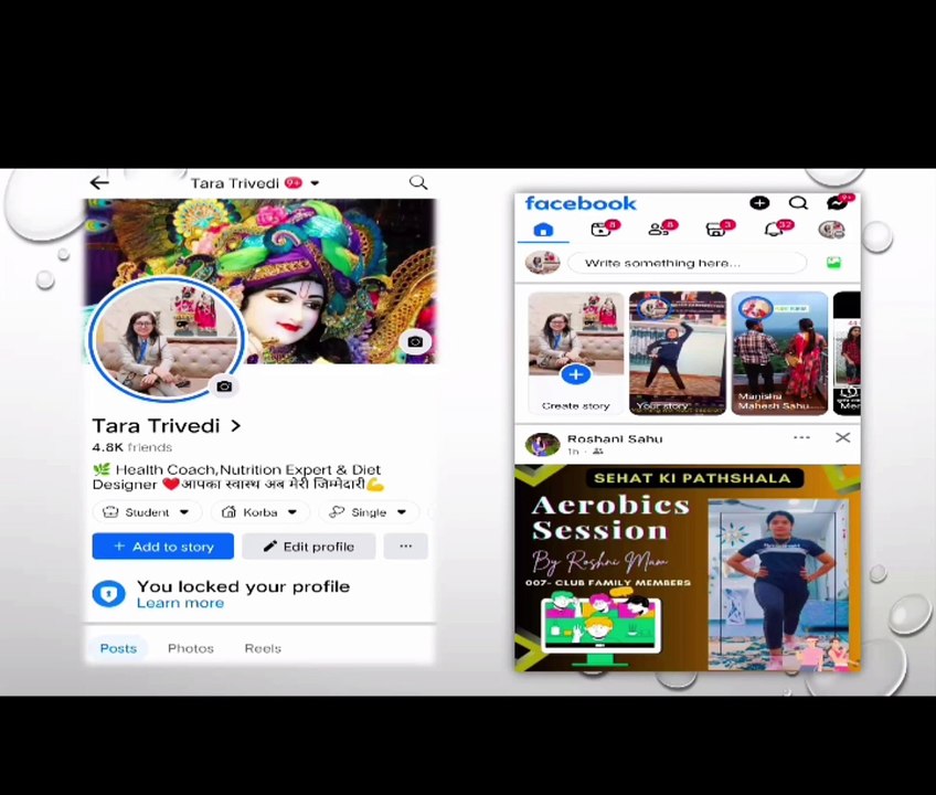 Social Media