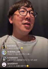 6月7日シュン君ガーシーサロン説明会