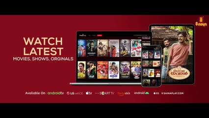 Golam | movie | 2024 | Official Trailer