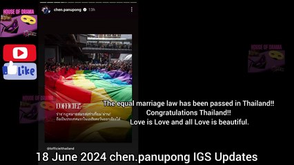 [Eng Sub] 18 June 2024 The Boy Next World Updates (Added Novel Words) #TheBoyNextWorldSeries #คนละกาลเวลา