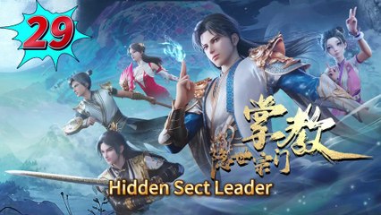 Hidden Sect Leader episode 29 | Multi Sub | Anime 3D | Daily Animation