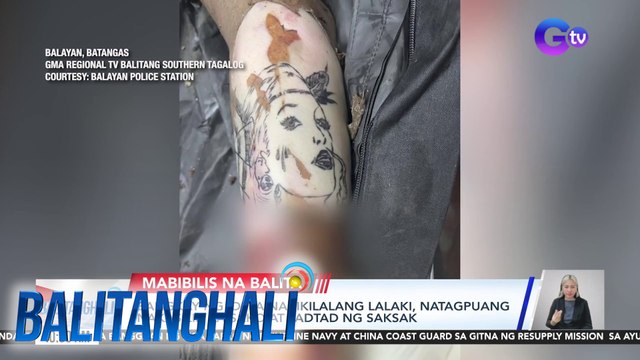 Bangkay ng 'di pa nakikilalang lalaki, natagpuang nakasilid sa sako at tadtad ng saksak | Balitanghali