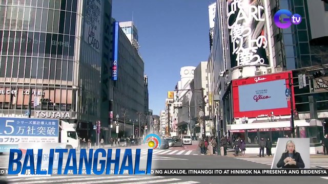 Japan, target mag-hire ng Filipino workers partikular ang mga caregiver | Balitanghali