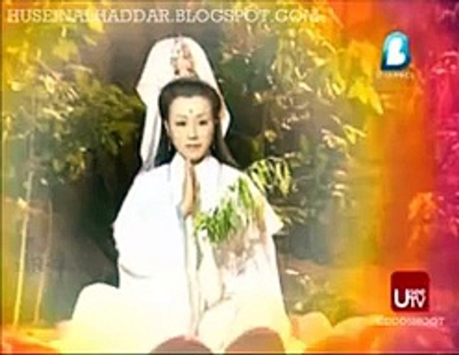 Kera Sakti II - 12