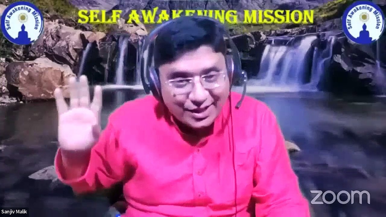 परमात्मा के नाम की ताकत क्या है