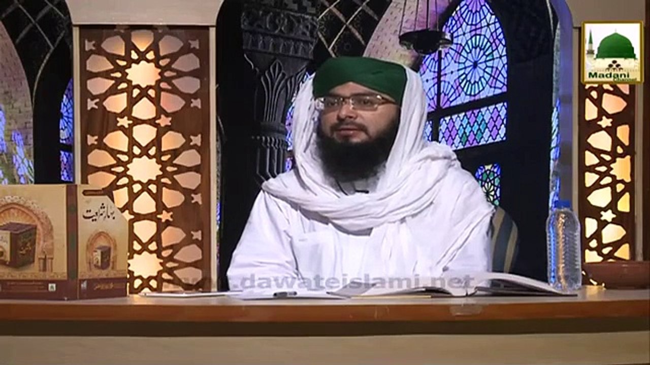 Qurbani kene din krna chaiy