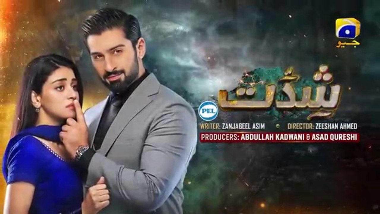 المسلسل الباكستاني شدات الحلقة 33 مترجمة للعربي...