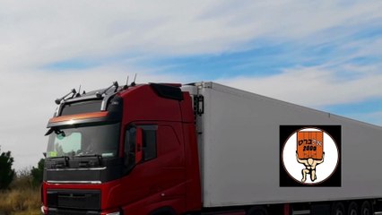 שירותי סבלות אלברט 2000