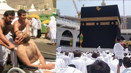 Saudi Arabia Mecca Medina 550 Hajj Pilgrims Demise,51°C Temperature में Heat Waves से...| Boldsky