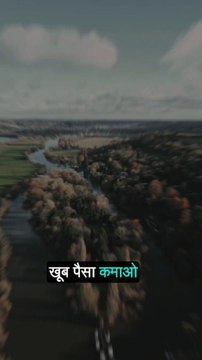 Motivational video form Avadh Ojha sir