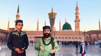 Jaon Kahan Ma Dar Sy Tery Siwa Muhammad