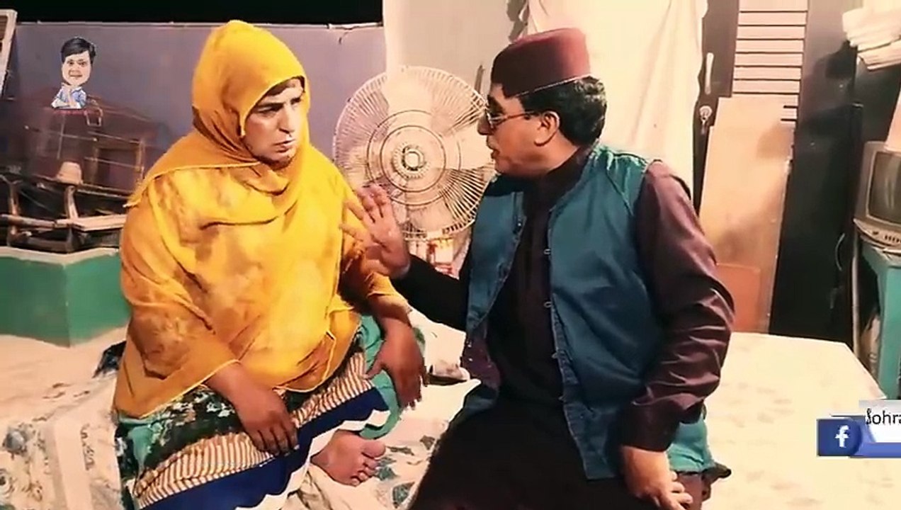 Funny ali gul
