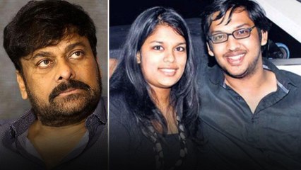 Megastar Chiranjeevi మాజీ అల్లుడు కన్నుమూత.. మృతికి కారణాలు..! | Oneindia Telugu