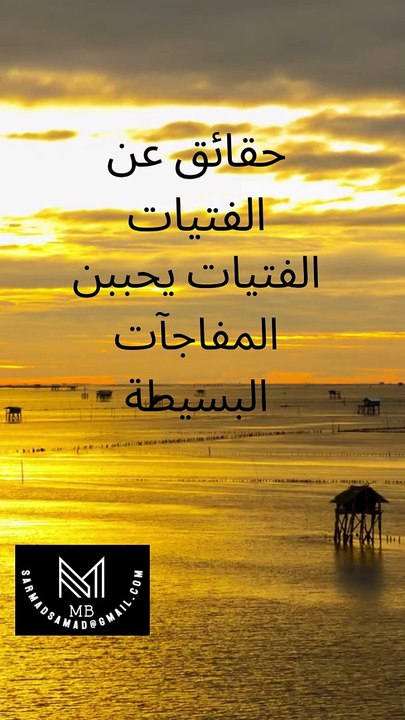 Powerful Quotes & Good Quotations in English | Romantic Love & Best Motivational Quotes