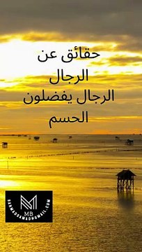 Powerful Quotes & Good Quotations in English | Romantic Love & Best Motivational Quotes