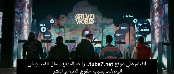 فيلم اولاد رزق ٣ بجودة عالية - بدون اعلان