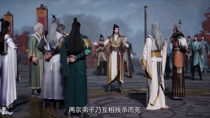 Martial Master Eps 452 | Eng Sub