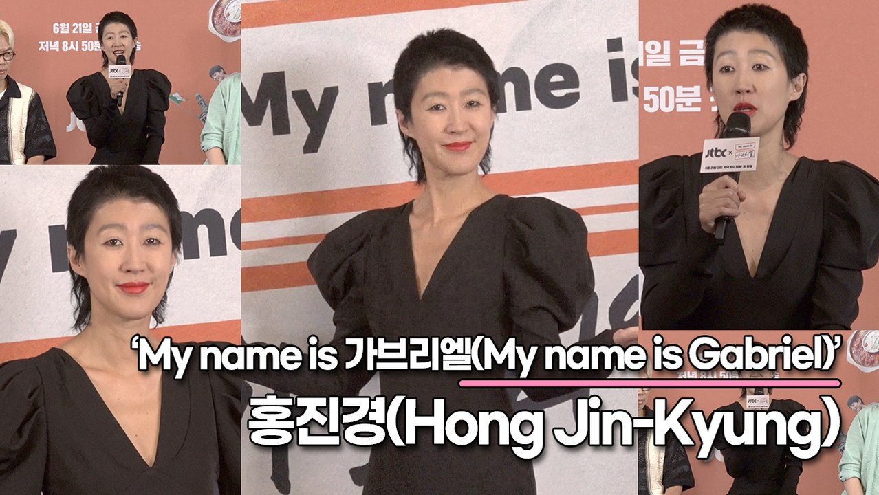 홍진경(Hong Jin-Kyung), 모델 선배 홍진경이 르완다 모델들에게 한 조언은...