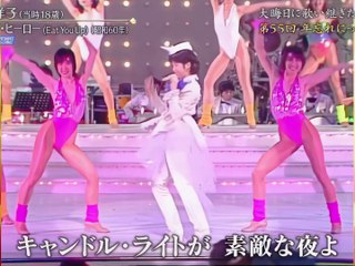 ハイレグダンサーでダンシングヒーロ