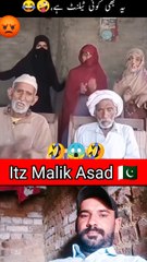 کہاں کہاں سے آتے ہیں ایسے نمونے