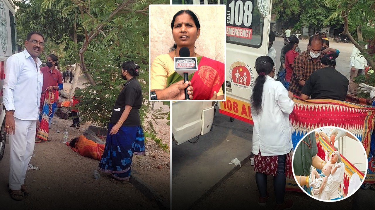 RTC సిబ్బందిని అభినందించిన ఎండీ సజ్జనార్ | Oneindia Telugu
