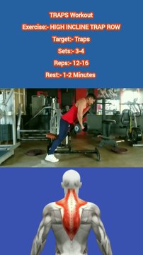 ❌ HIGH INCLINE TRAP ROW ✔️ How can I get Bigger TRAPS? #heermlgangaputra #naturalbodybuilding #gym #fitness #workout #exercise #muscle #training