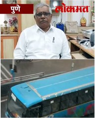 कोकणासह पुण्यात तुफान पावसाचा अलर्ट, विदर्भातही जोरदार;  काय आहे हवामानाचा अंदाज?