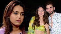 Sonakshi Sinha Marriage: Swara Bhaskar Shocking Warning Interview Viral, Interfaith Couples Troll…