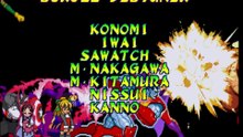 (ARC) Marvel vs Capcom - 00 - Ending Credits