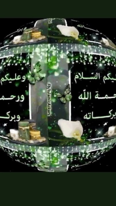 Ahmad & Hussain