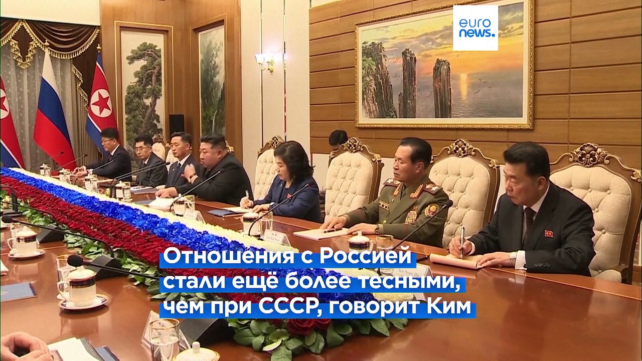 Ким Чен Ын "полностью поддерживает" российское...