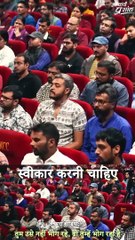 मालिक बनने की सज़ा || आचार्य प्रशांत