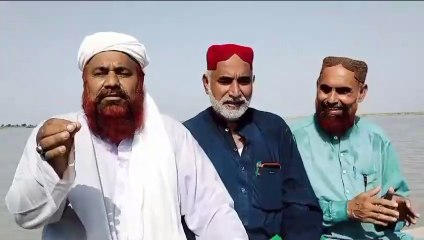 شان امام حسین علیہ السلام