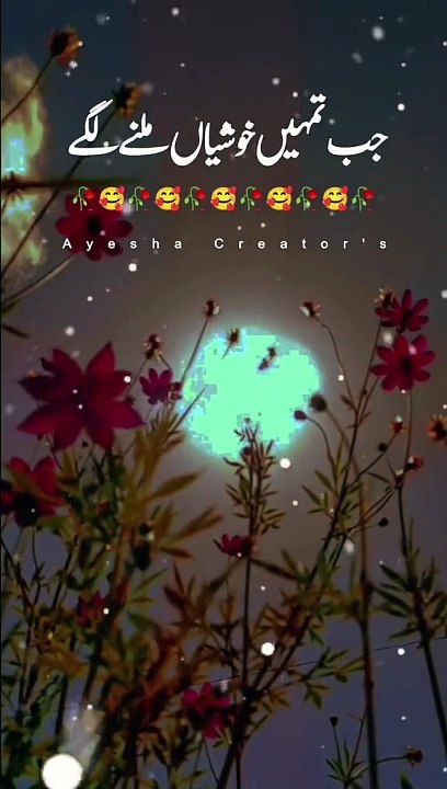 Islamicvideo